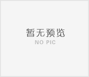 快速数据处理